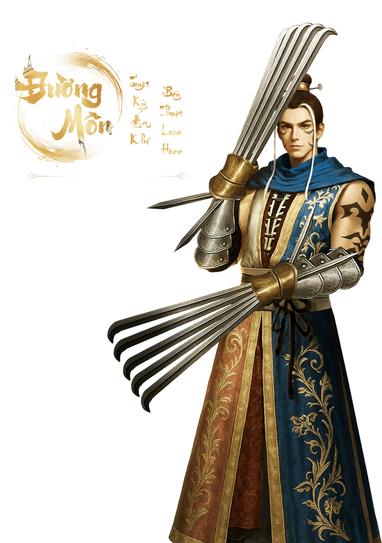 Đường Môn