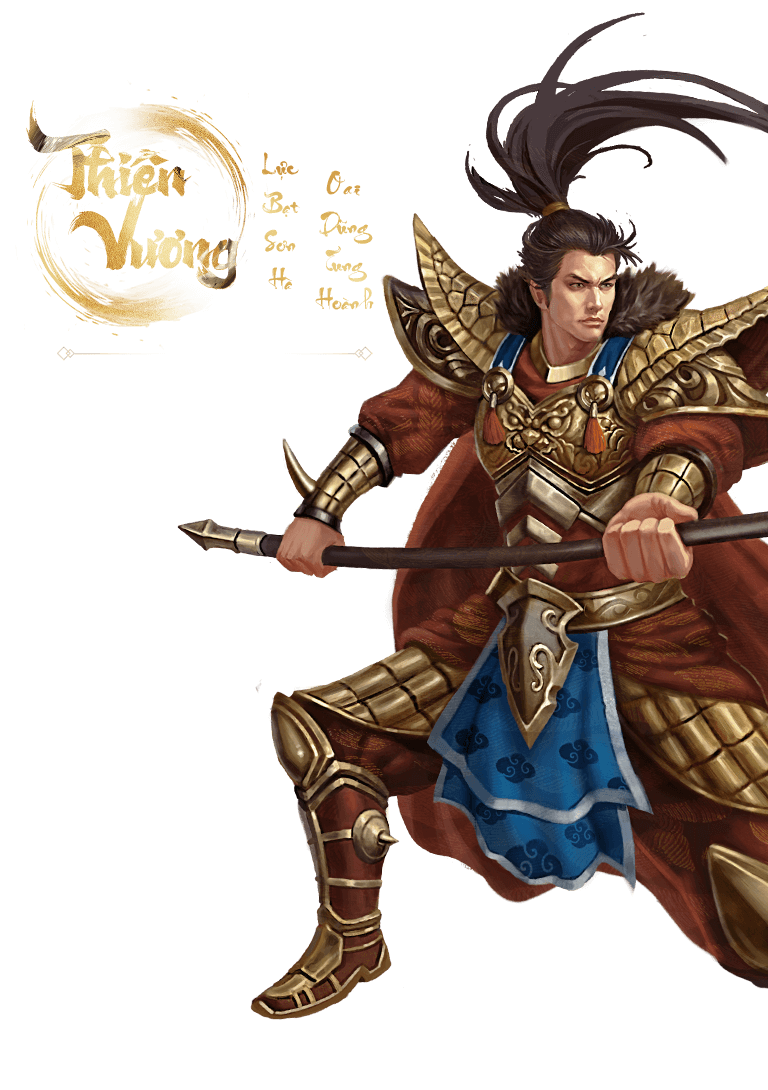 Thiên Vương